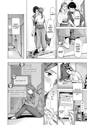Onee-san ga Iyashite Ageru Ch.1-2
