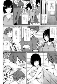 COMIC Tenma 2016-05