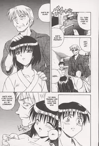 [Spark Utamaro] Immoral Gyakushuu! Ch. 1, 3, 6, 7, 9 [English] [desudesu]