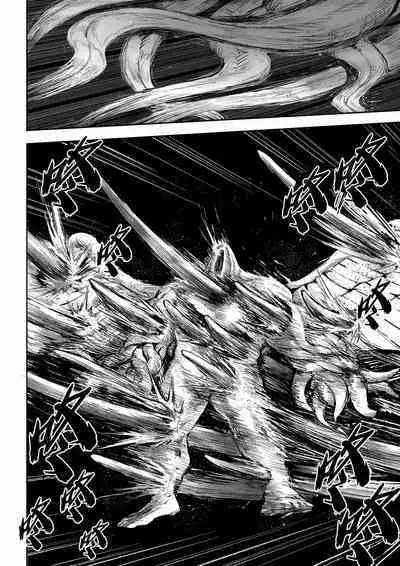 [Nekono Oyashiro (Mashu)] Ikusa Otome to Ikusa Goto! ~Onna Mahoutsukai Hen~ | 女武神与战事！〜女魔法使篇〜 [Chinese] [Digital]