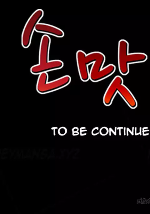 The Taste of Hands Ch.1-46