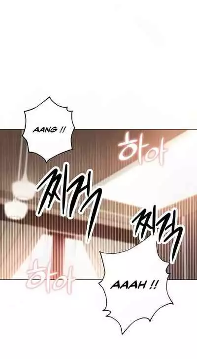 [Neck Pilllow] Stepmother Friends Ch.60/? [English] [Hentai Universe] NEW! 10/12/2021