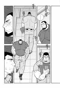 [Ichikawa Gekibansha (Ichikawa Kazuhide)] FIRE CODE 01 {Leon990 Scanlations}