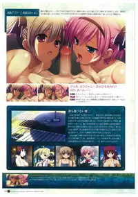 Grisaia no Rakuen Visual Fanbook