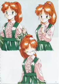 Super Real Mahjong PⅣ Artbook