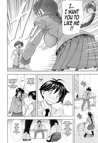 [Kawaraya A-Ta] Love Tutorial [English] {Tadanohito}