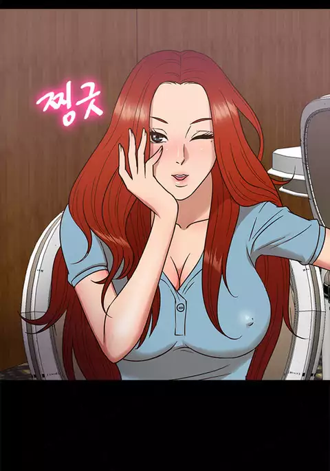 Secret Island Ch.1-13