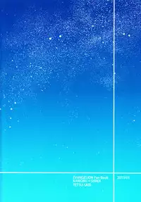 (CCOsaka92) [Tetsu-Sabi (Huduki Roa)] Susumihajimeta Bokura no Jikan | 開始轉動的我們的時間 (Neon Genesis Evangelion) [Chinese]