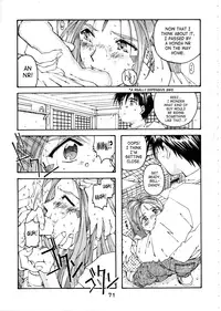 (C54) [RPG COMPANY (Toumi Haruka)] Wedding Bell (Ah! Megami-sama | Ah! My Goddess) [English][SaHa]