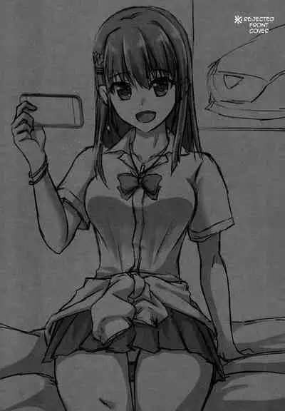 Otaku ni Yasashii Gyaru to Gemu mo Sekkusu mo Kouryaku Shite Mita | This Gal Tries To Beat An Otaku At Both Games And Sex