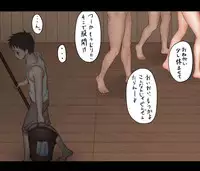 [Ponte] Iinari Nami-san (One Piece)