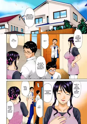 Hametorare Full Color Ch. 1-9