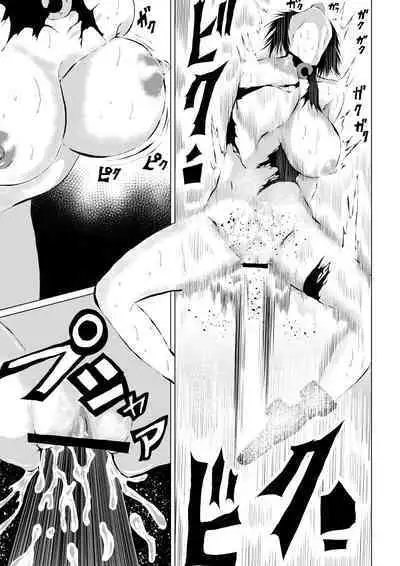 Black Flores ～ Kamen to Kuro to Bara