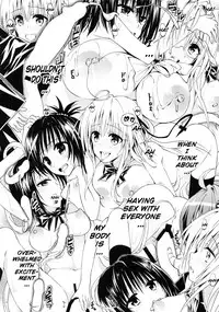 (C92) [Samurai Ninja GREENTEA] Rakuen Keikaku Darkness 2nd -Anaphylaxis is inevitable- Futanari Yami Futatabi | Pleasure Garden Plan Darkness 2nd-Anaphylaxis is inevitable (To LOVE-Ru Darkness) [English] {Doujins.com}