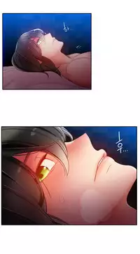 [Juder] 莉莉丝的脐带(Lilith`s Cord) Ch.1-29 [Chinese]