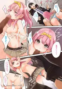 COMIC Megastore Alpha 2016-09