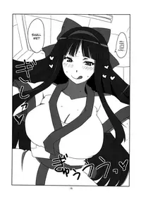 (C82) [BlueMage (Aoi Manabu)] Nakoruru Senpai Shikoreru (Hyouka) [2nd Edition 2012-08-24] [English] [Chocolate + LWB]