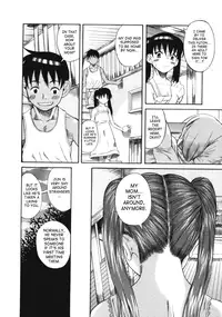 [Eromangaman] Kuwagata - The Stag Beetle Ch. 1-2 [English] [SaHa]