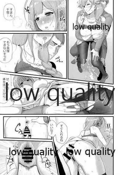 (C97) [Baiuzensen (Asteria, yan2252)] Pirouette (THE iDOLM@STER: Shiny Colors)