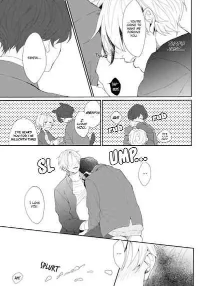 [Mochizuki Uta] Amai Koe wa Saidai Volume de | With a Sweet Voice, in the Loudest Volume 1-3 [English]