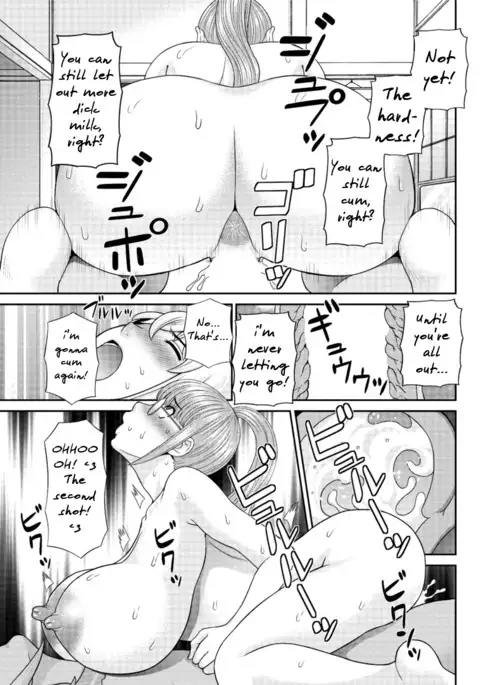Megumi-san wa Musuko no Kanojo Ch.1-7