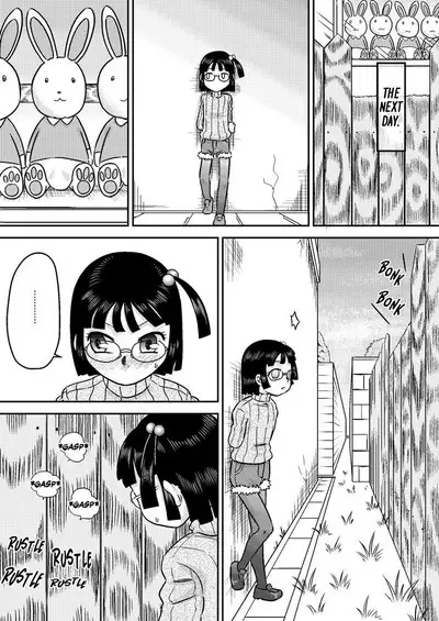 Shinozaki Sena to Hei no Ana no Chinko | Shinozaki Sena and the Penis in the Wall