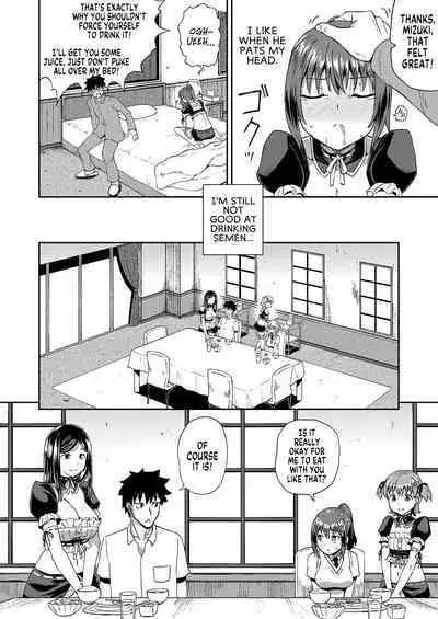 [Poncocchan] Osananajimi wa Ore no Senzoku Okuchi Maid | My Childhood Friend is my Personal Mouth Maid [English] [MegaFagget] [Decensored]