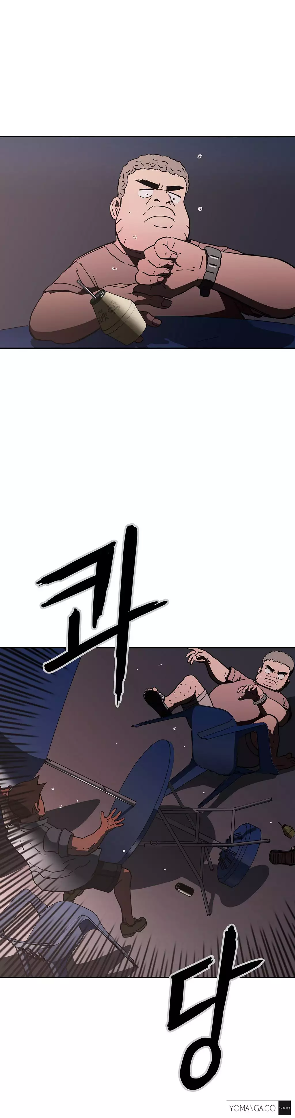 Refrain Love Ch.1-19