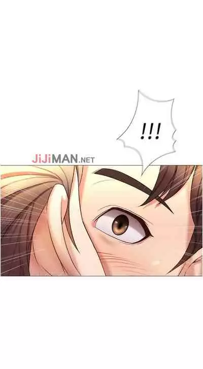 【周一连载】女儿闺蜜都归ME(作者:推亮&色皮林) 第1~34话