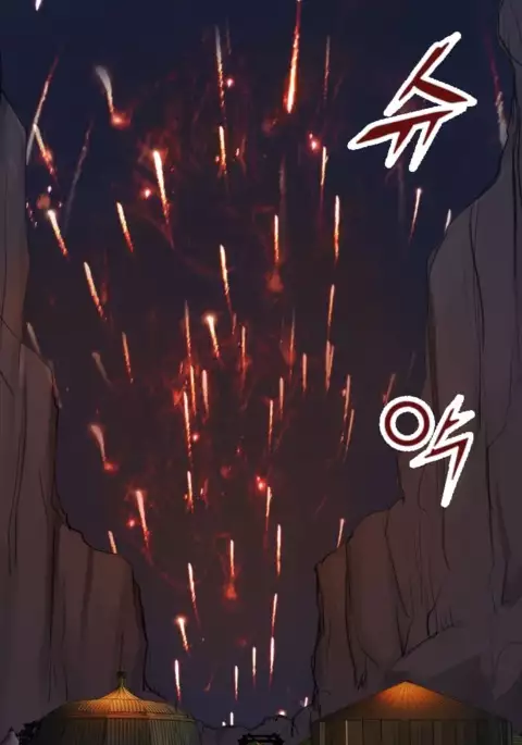 Aharoo Ch.1-34