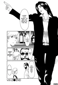 [Takasugi Kou] Okinimesu Mama | As Mama Likes It [English] [Tadanohito]