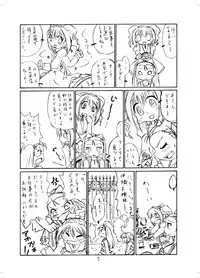 [長月こよみ] やよいおり (アイドルマスター) [Digital]