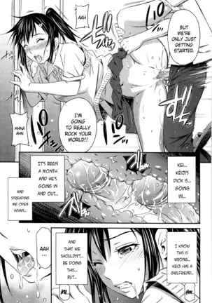 TOTTEMO HOT NA CHUUSHINBU Complete Tankoubon by Sabashi Renya (uncensored)
