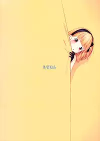 (C88) [Mothman (Henreader)] Costume♥Present [Chinese] [脸肿汉化组]