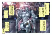 [NEO’GENTLE] Virginal MALIA ~Saihenshuuban~