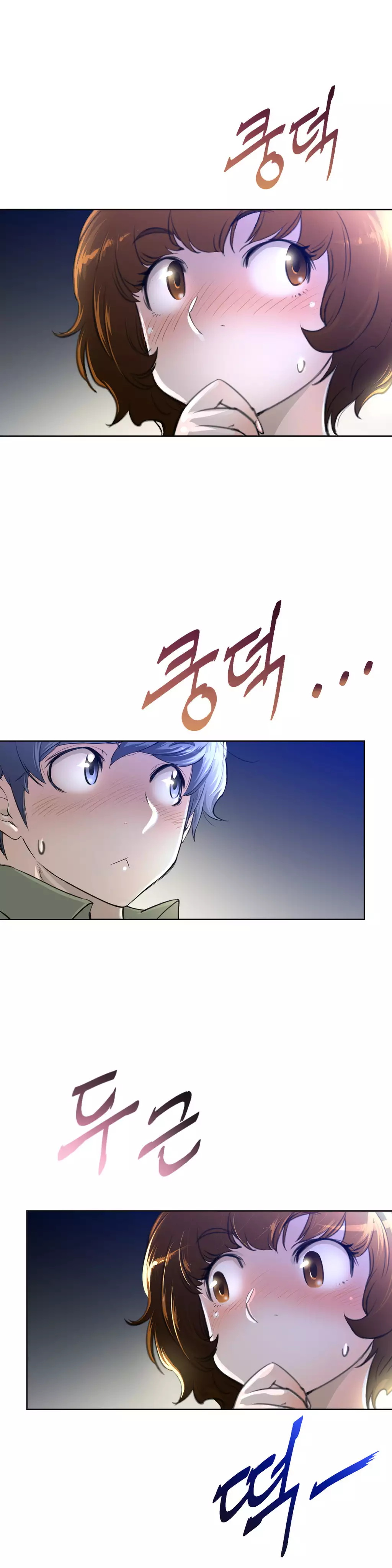 Perfect Half Ch.1-44