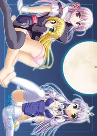 [Cool Palace (Suzumiya Kazuki)] Yoake mae yori Ruriiro na Hon Soushuuhen MOONside -MOONLIGHT MAGIC- (Yoake mae yori Ruriiro na) [Digital]