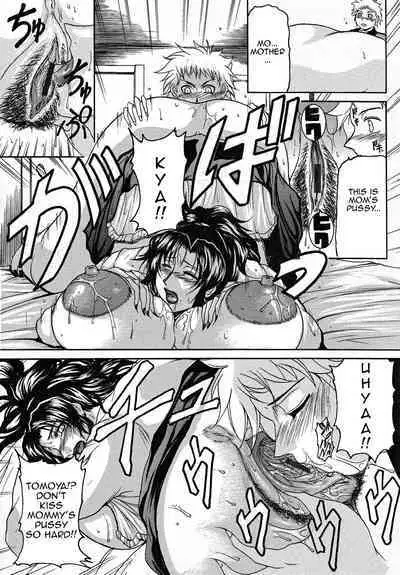 [Yokoyama Lynch] Haha Nama [English] [Amoskandy]