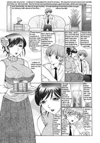 Femboy School [English] [Rewrite]