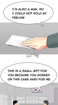 Hooker Ch.1-41 (English) (Ongoing)