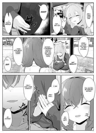 Nonke datta Kanojo ga Futanari Shinyuu ni NTR made | My Girlfriend and Her Best Friend Who NTR'd Me