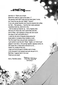 (C65) [Sakurakan (Seriou Sakura)] Hana To Ringo | Flowers and apple (Inuyasha) [English] [EHCove + Hennojin]