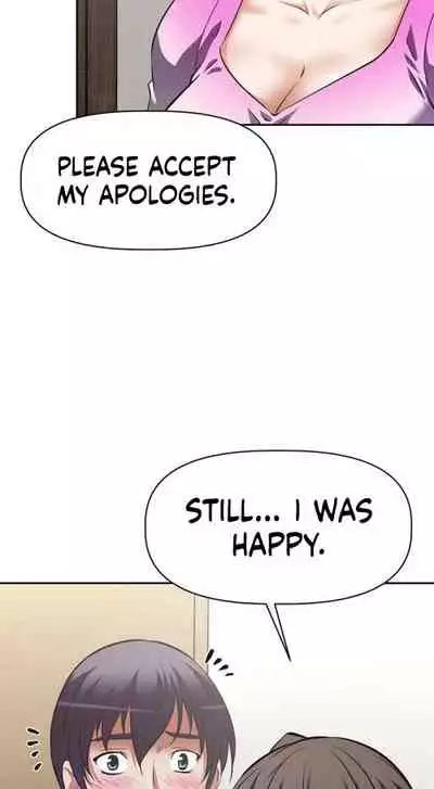 [Abio4, Warren] Streamer Aunt (1-22) [English] [Ongoing]