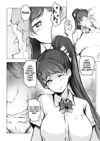 ○○ wa Fusawashiku Arimasen! | ○○ is not Suitable here!