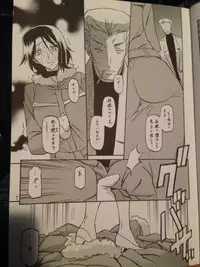 [Sankaku Apron (Sanbun Kyoden, Umu Rahi)] Ikusora no iro - Kinue 2