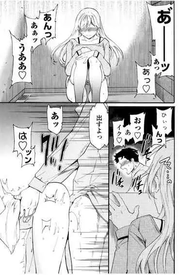 [Cuvie] LYRICALLY [Digital]