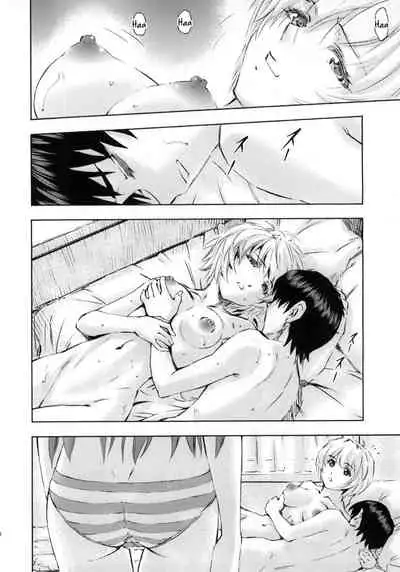 (C86) [Studio Wallaby (Kura Oh)] Asuka to Rei -Kyoudou Seikatsu- no Yokushuu (Neon Genesis Evangelion) [English] [Tigoris Translates]