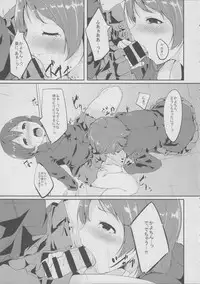 (Bokura no Love Live! 3) [Ringoya (Alp)] Gohan no Ojikan (Love Live!)