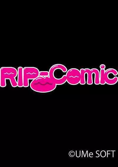 04ナンパ生ハメ♂♀出会ったその日に即ハメる! ~彼氏待ち不機嫌女子大生に無理やり出しちゃった!~ フルカラーコミック版