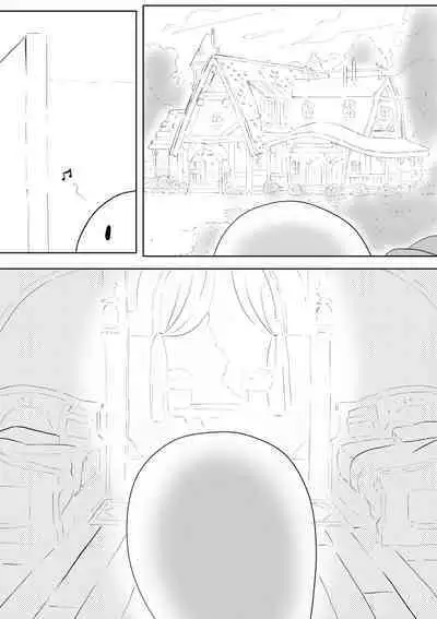 【kanann】 PCR(18G WARNING)